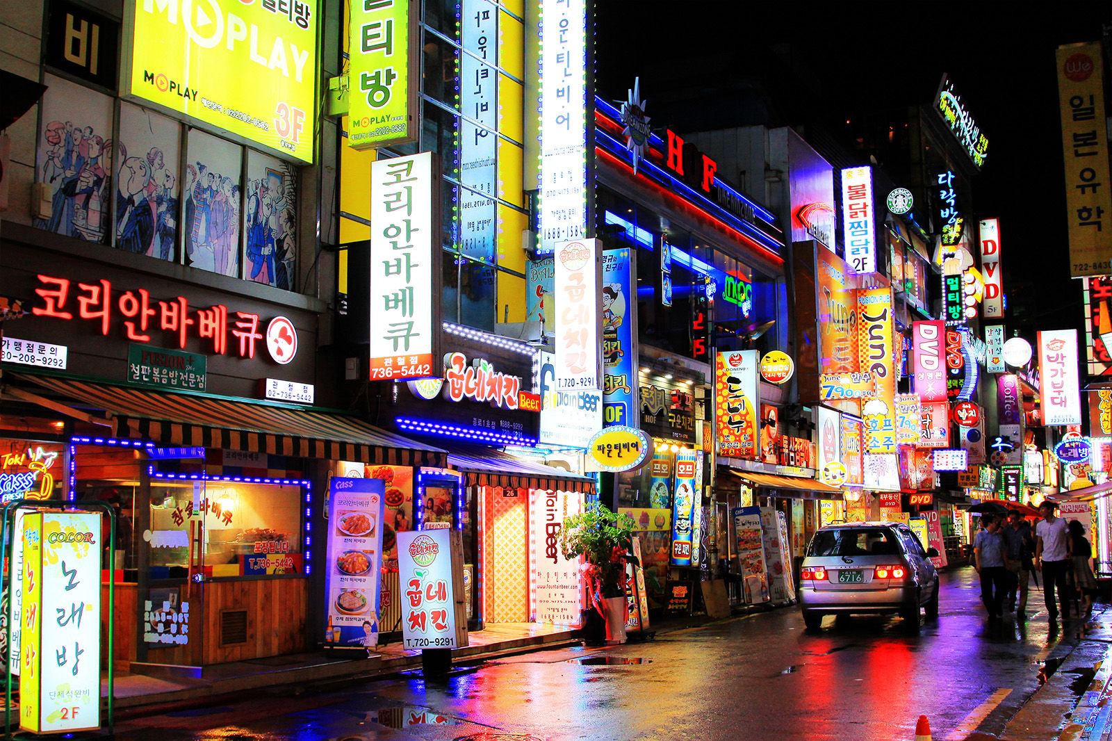 10. Seoul, South Korea